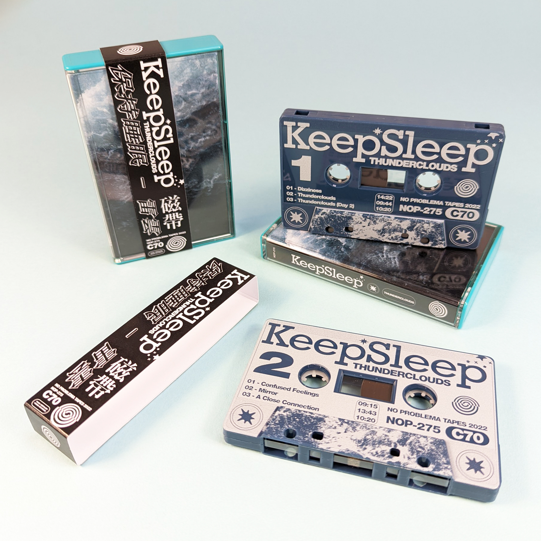 KeepSleep - Thunderclouds